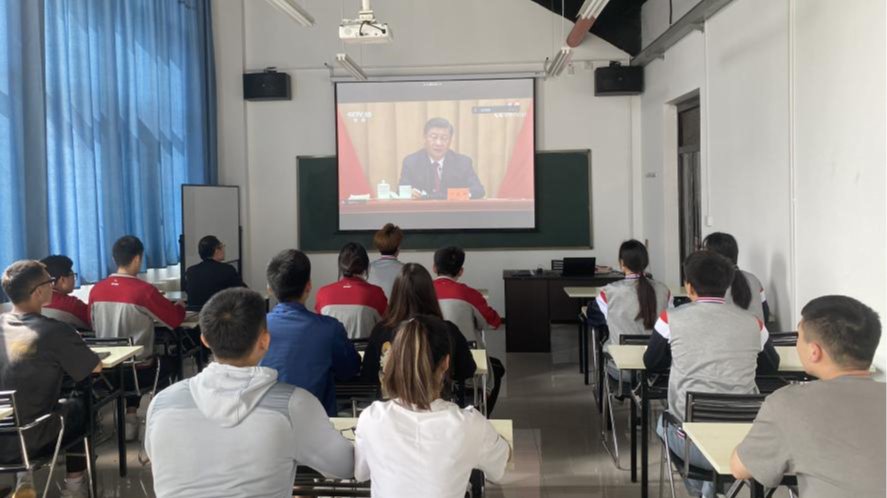 收看直播